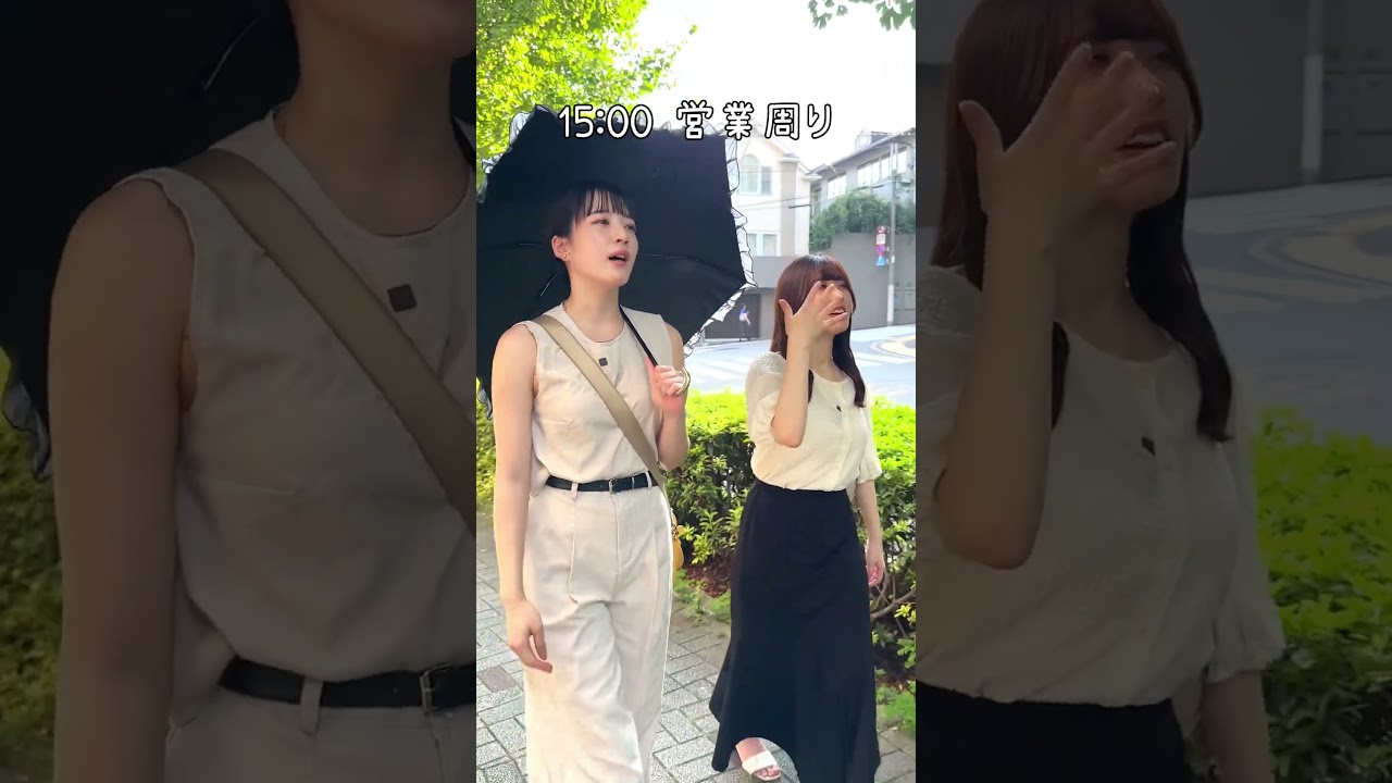 みんなはPayPayでどんな生活している？💬#PayPay