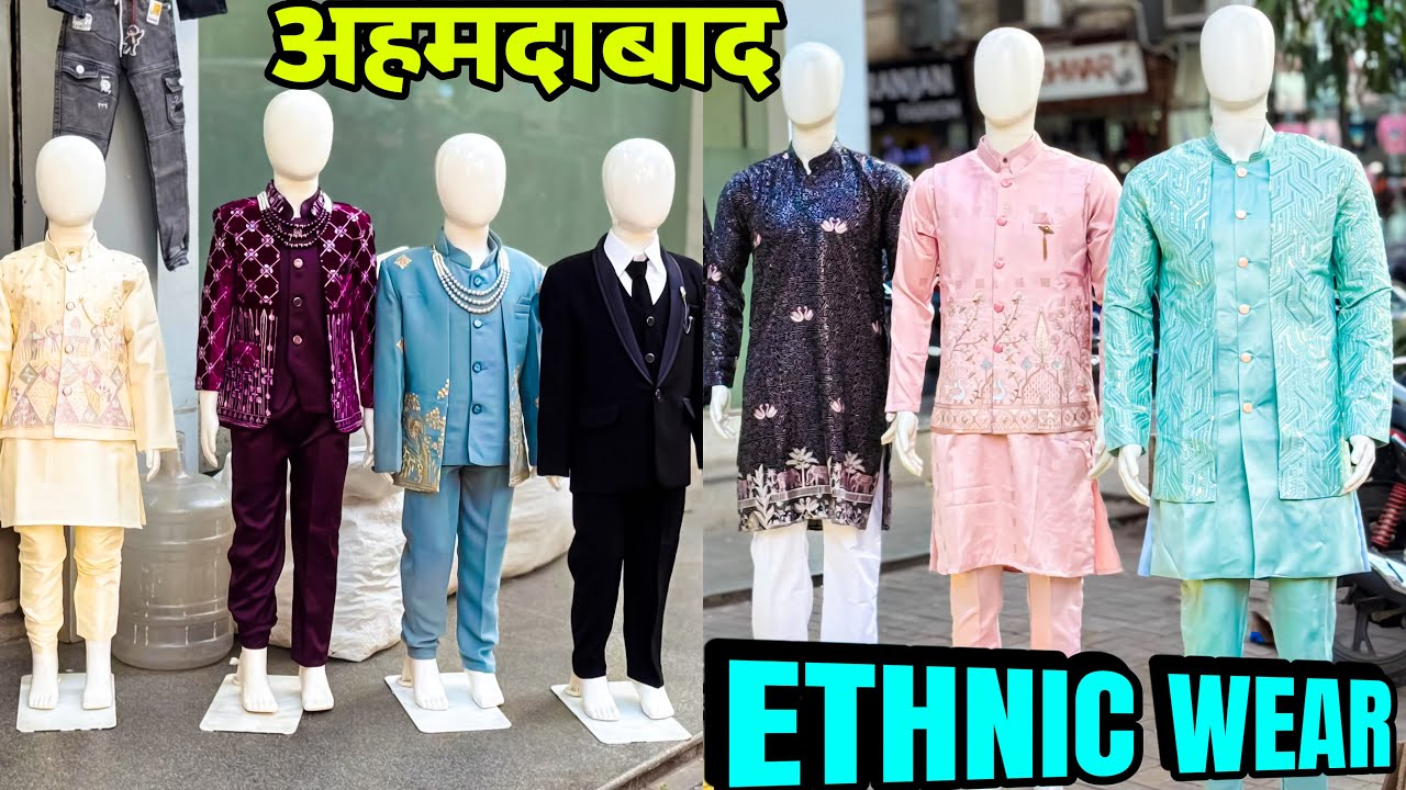 MEN's ETHNIC WEAR / KIDS WEAR / GHEEKANTA MARKET AHMEDABAD