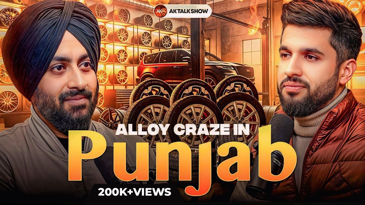 Tyres and Alloys Wheels Business in Punjab | Profit in Tyre Business | AKTalkShow