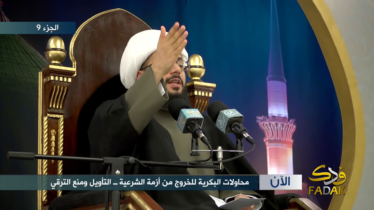 سبب منع بن تيمية وتلميذه بن كثير للعن يزيد بن معاوية عليهم لعنة الله