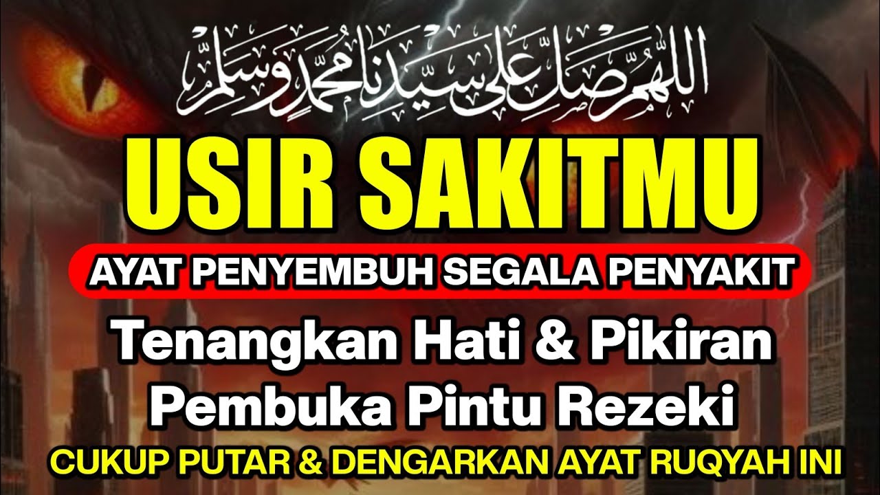 DOA PENYEMBUH SEGALA PENY4KIT, INSYAALLAH S4KIT DITUBUHMU S3MBUH SAAT INI JUGA
