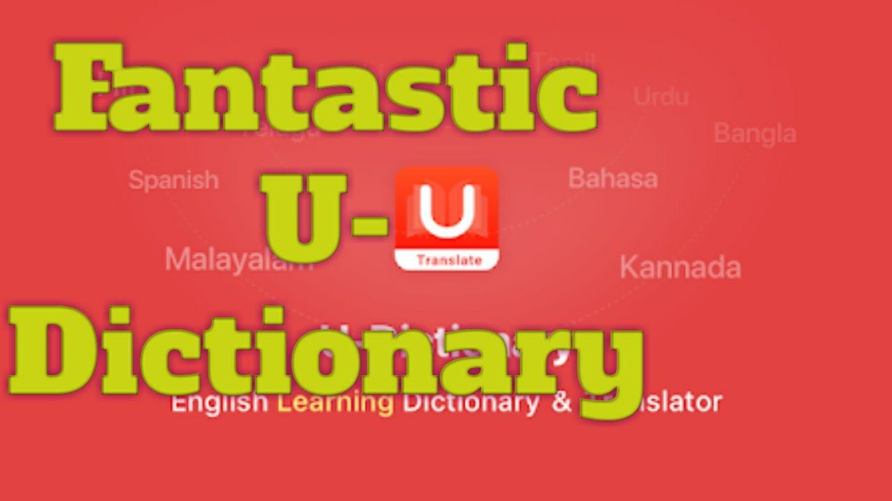 #bestdictionary #badhratricks  Useful Fantastic U-Dictionary