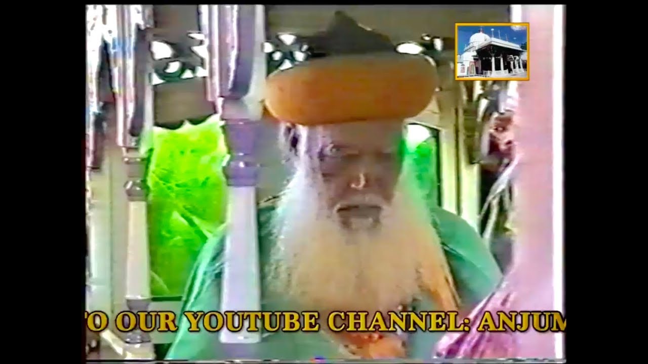Urs e Makhdoom Ashraf Kichocha Shareef 1994 Sarkar e Kalan