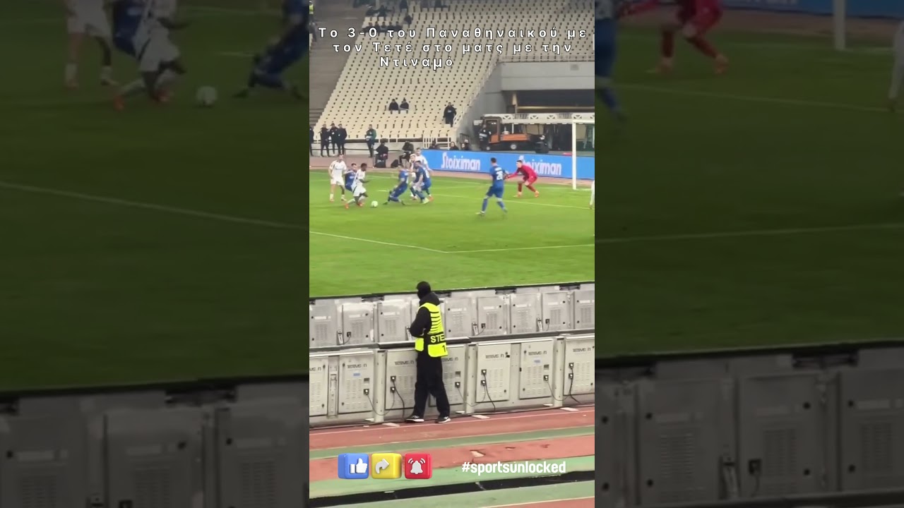 &Tau;&omicron; 3-0 &tau;&omicron;&upsilon; &Pi;&alpha;&nu;&alpha;&theta;&eta;&nu;&alpha;ϊ&kappa;&omicron;ύ &mu;&epsilon; &tau;&omicron;&nu; &Tau;&epsilon;&tau;έ &sigma;&tau;&omicron; &mu;&alpha;&tau;&sigmaf; &mu;&epsilon; &tau;&eta;&nu; &Nu;&tau;&iota;&nu;&alpha;&mu;ό &Mu;&iota;&nu;&sigma;&kappa;!