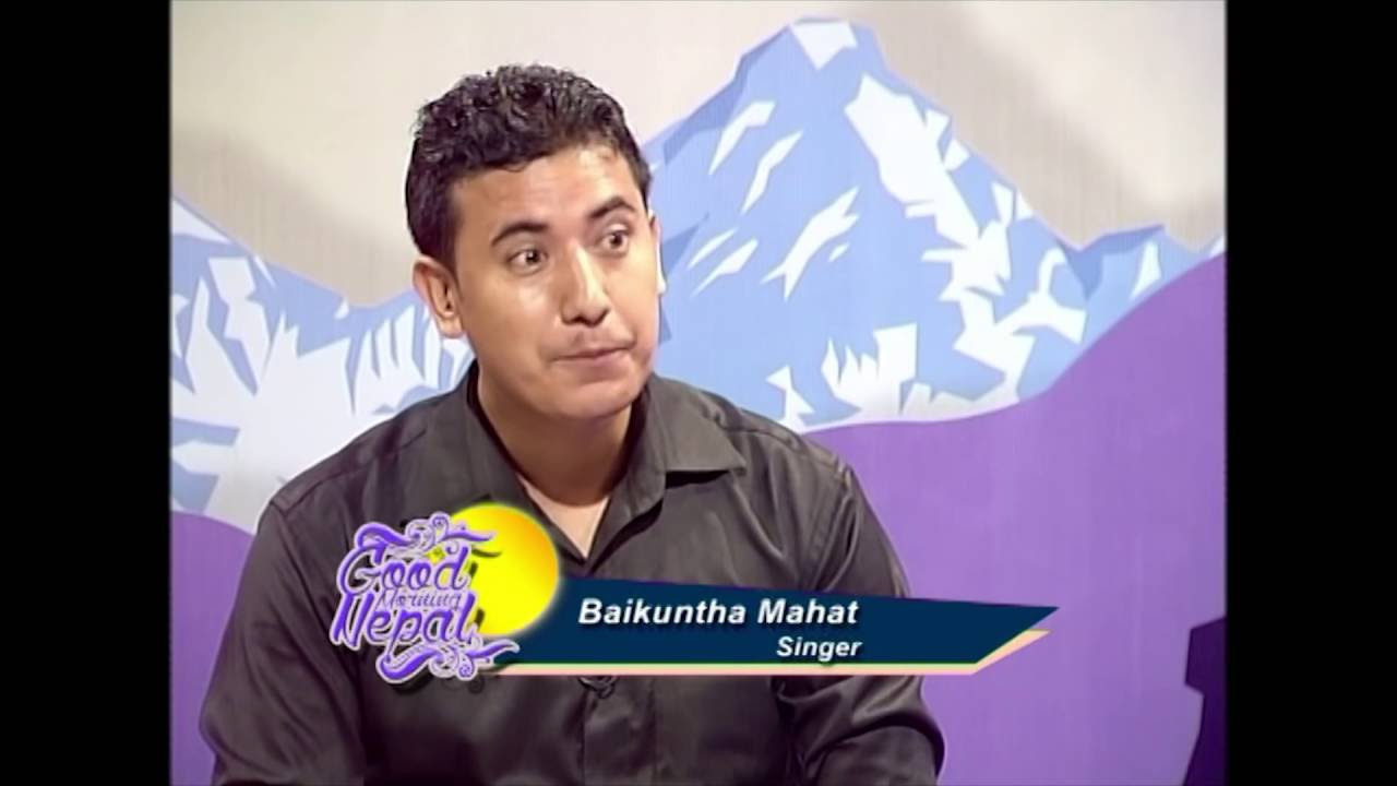 Interveiw With Folk Singer BAIKUNTHA MAHAT By Shobha Tripathi