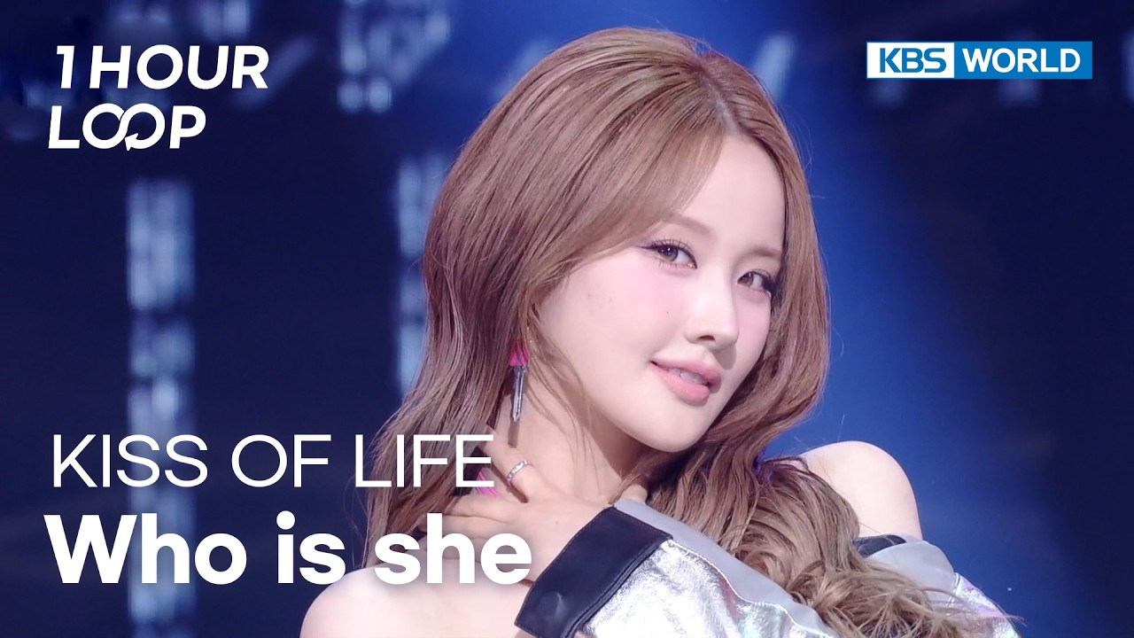 [1HR LOOP🔥] KISS OF LIFE - Who is she [Music Bank] | KBS WORLD TV 260410