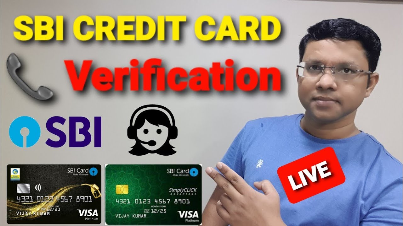 Sbi credit card apply call verification | sbi credit card || क्या क्या आपसे पूछेगा बैंक।