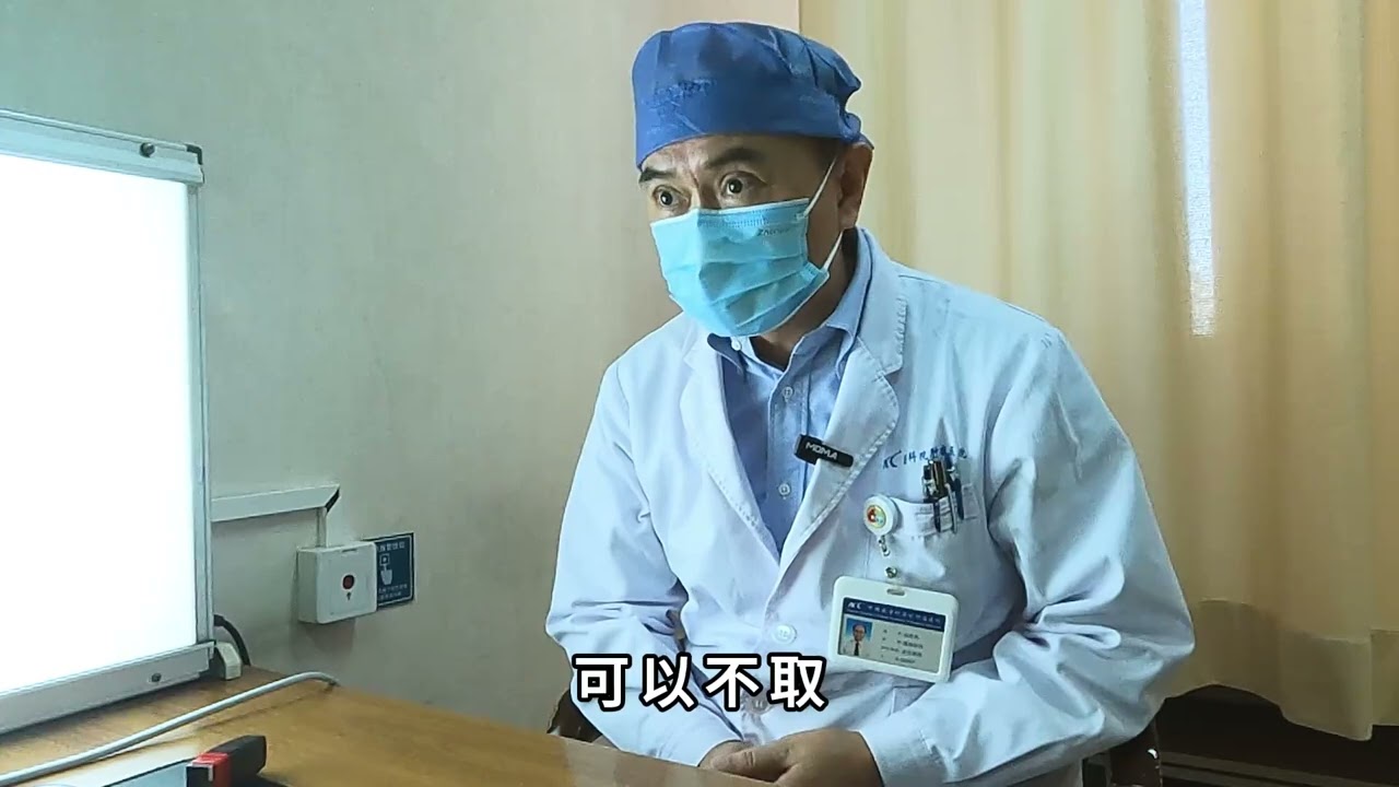 平时无明显不适，突发检查确诊早期胃癌，医生：治愈率超90%！ #早期胃癌