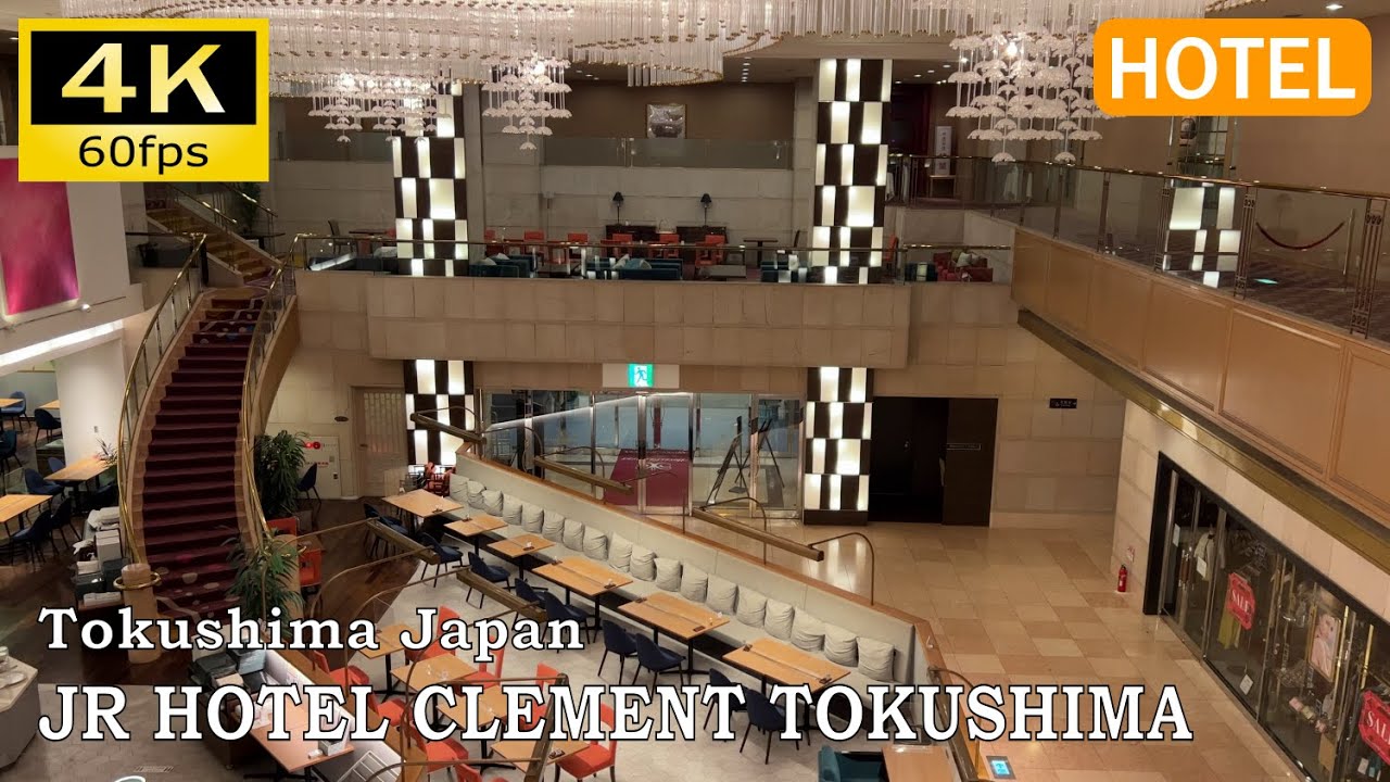 【Hotel Report】JR Hotel Clement Tokushima : Tokushima, Japan [4K]