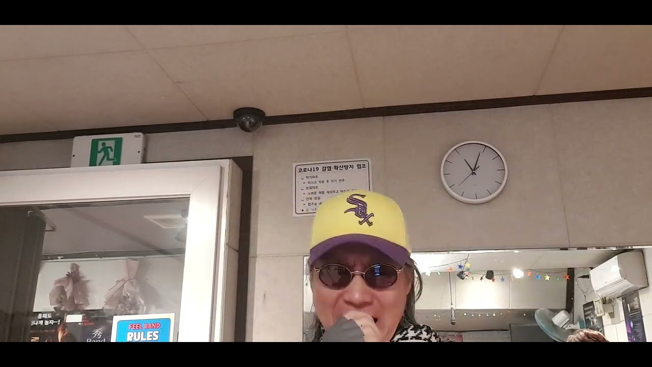 리드보컬[쭈니1]단독샷, 방배동 필카페 킹스밴드 [잊혀진사랑]공연연습곡 리드기타 김동숙 베이스 조창운 파워드러머 최성덕 키보드 이상웅 킹스5인조밴드