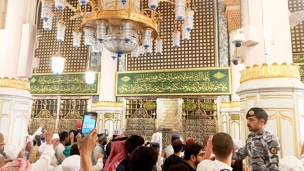 Rooza E Rasool || Masjid Nabwwe 
