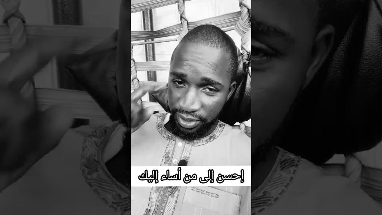 Aboubacar fassou doumbouya konia  fait Du bien...