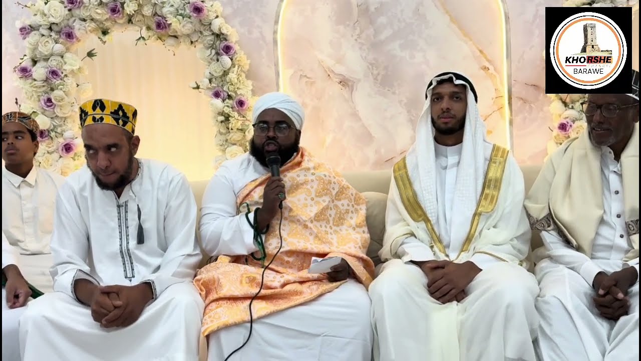 Harusi iwaliko karka muyi wa Holland Harusi ya Mohammed Abdurahaman mashekhi  & Istarlin Ali Hirsi