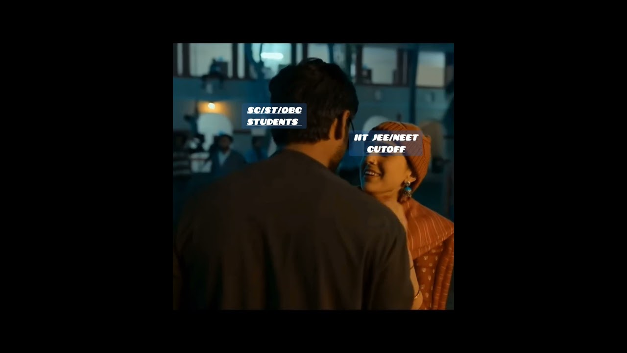 struggle of every general category student😑😒#iit #neet #students #general #shorts #neetresult202