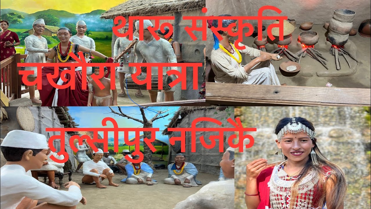 Exploring Chakhaura: A Cultural Journey Near Tulsipur