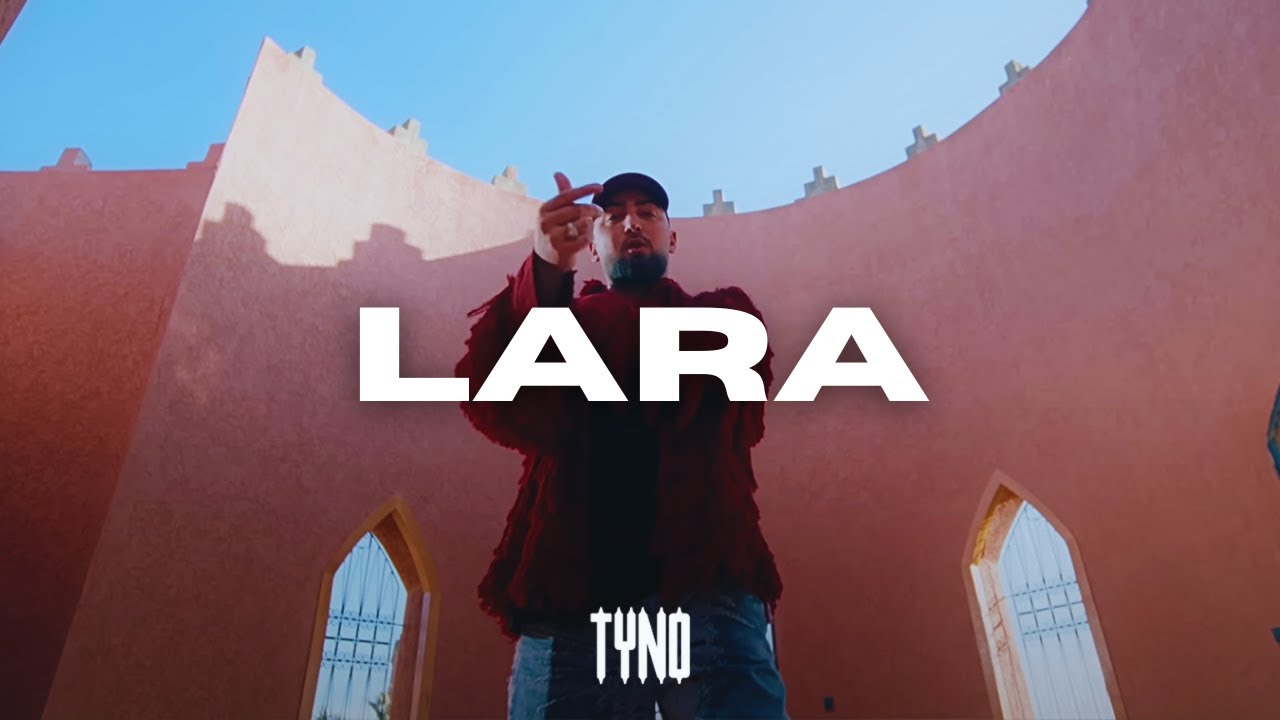 [FREE] Afro Type x Morad x Afrobeat Type Beat - LARA | Free Latin Afrobeats Instrumental