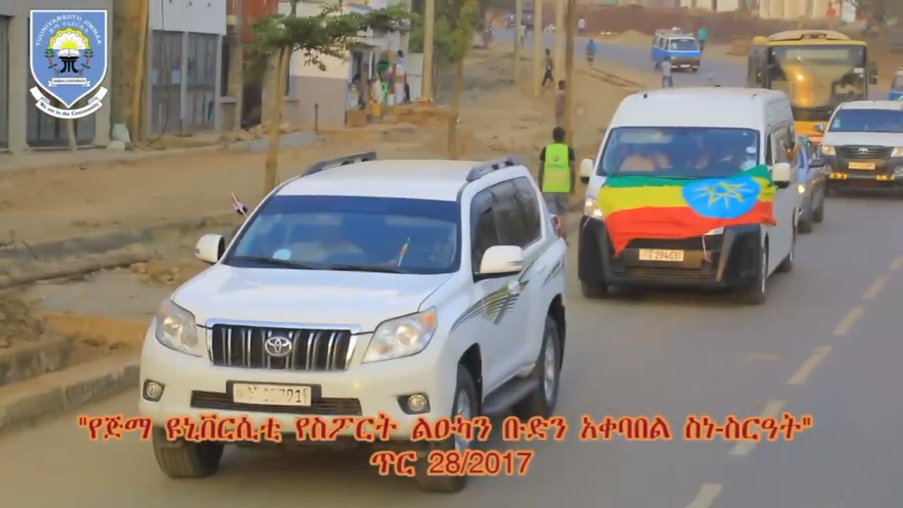 A Warm Welcome Program for Jimma University Sport Academy Team