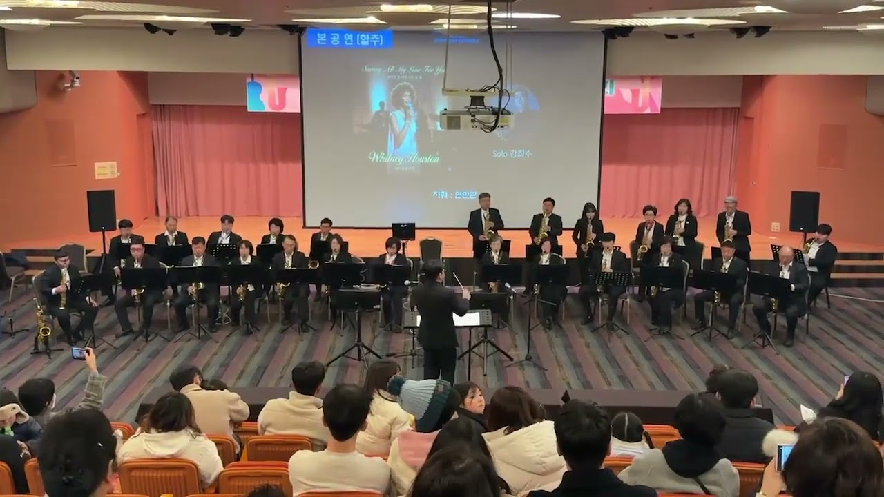 에레스뚜