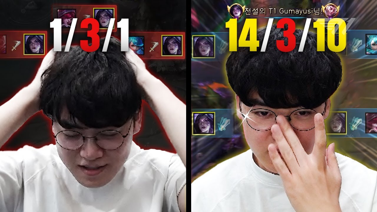 구이사는 태어나서 세 번만 죽는다