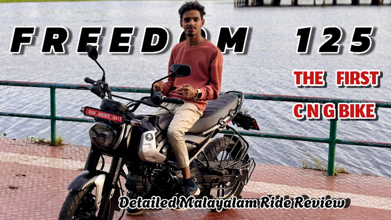 Bajaj freedom 125 Detailed Malayalam Review | world’s first cng bike|