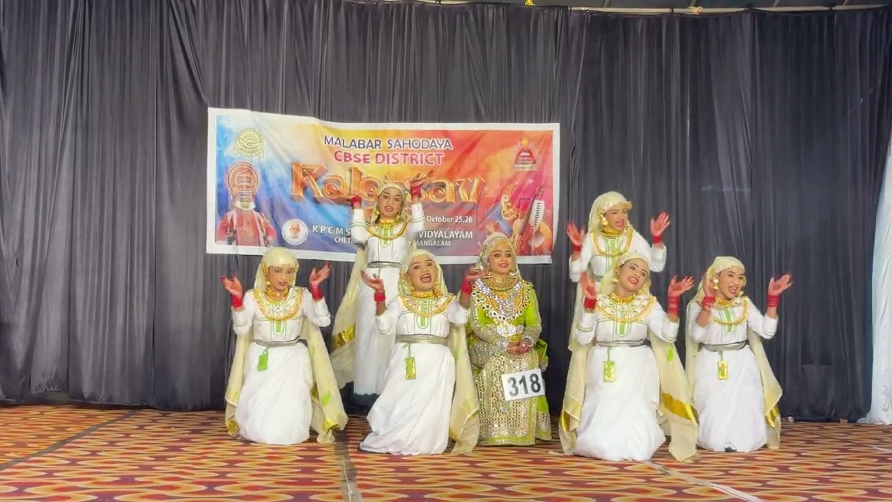 Oppana 🏆🥈Kozhikode District sahodaya 2025 Narikkuni English Medium School 