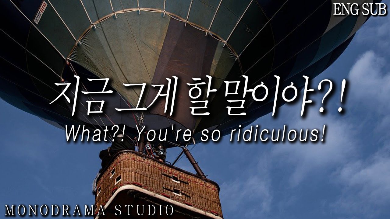 [ENG SUB] 서로를 너무 배려하다가 여친과 싸우는 남자친구 Role play ASMR