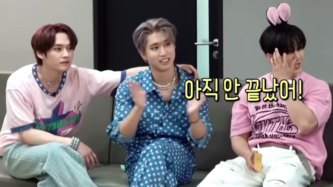 Minsung 2023