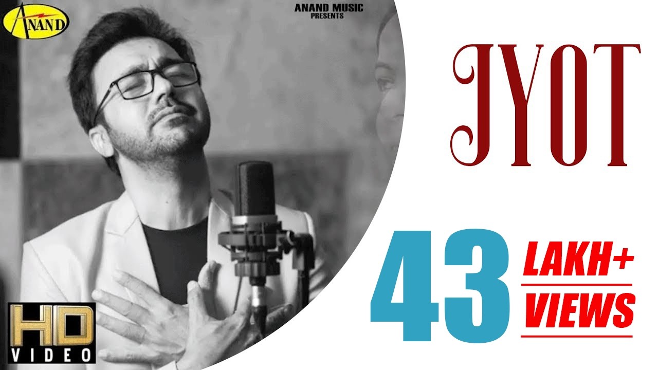 GURVINDER BRAR l JYOT l LATEST PUNJABI SONGS 2021 l ANAND MUSIC l NEW PUNJABI SONG 2021 l GARIBI 2