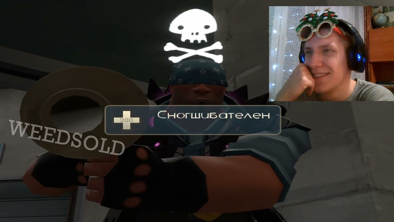 Реакция на Занимательные ники В Team Fortress 2 | WeedSold