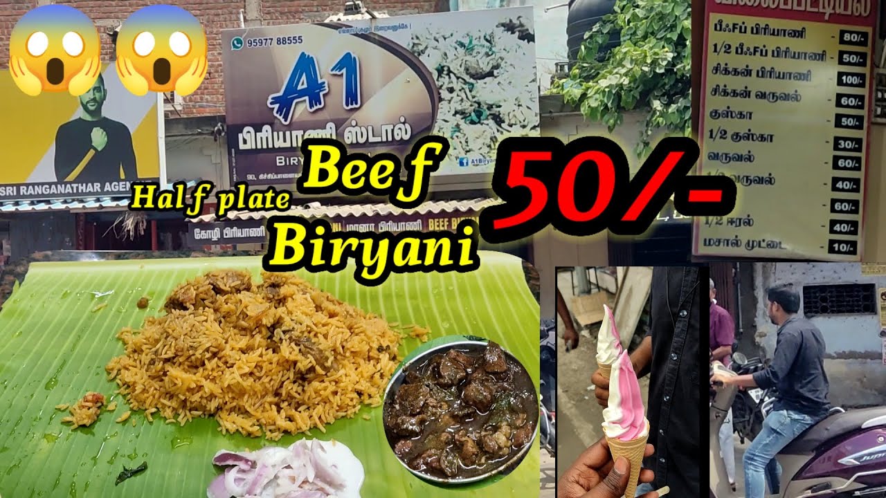 Half plate Beef biryani 50/- #Salem #beefbriyani #mksview Must watch