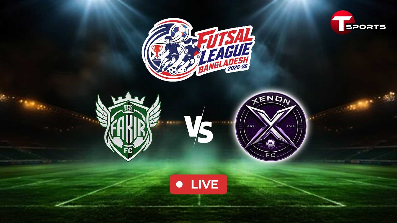 LIVE | Fakir FC vs Ansar & Xenon FC | Women's match | Futsal League Bangladesh 2025-26 | T Sports