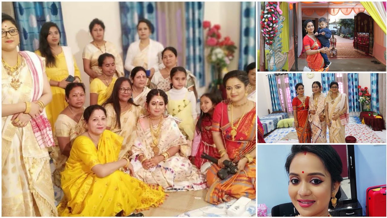 জোৰণ দিবলৈ যাওঁ | ঘৰতে বিয়া | বোৱাৰী দেখুৱাই দিলো আজি আপোনালোকক | chitrashree's kitchen