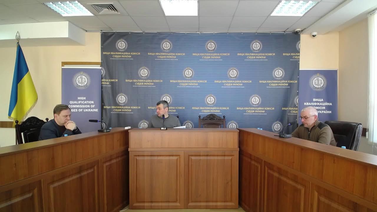 Засідання Комісії у складі колегії № 3 (20.02.2026)