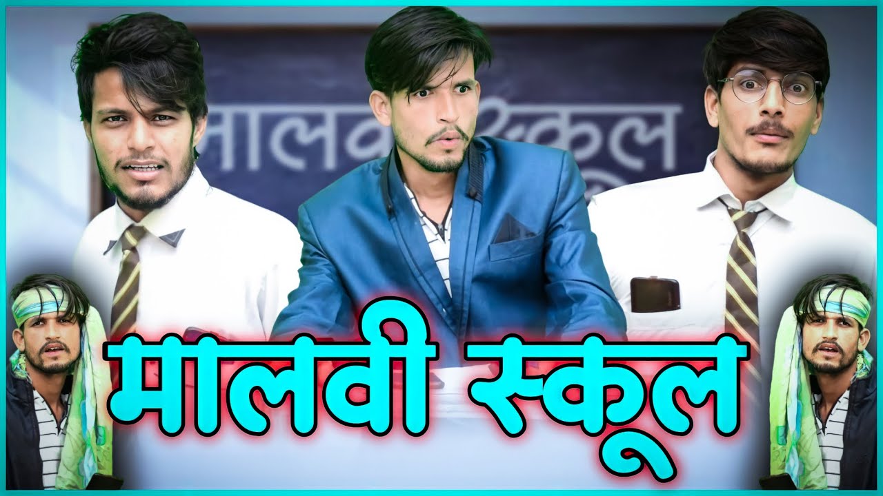 Malvi School || Fun4You ||