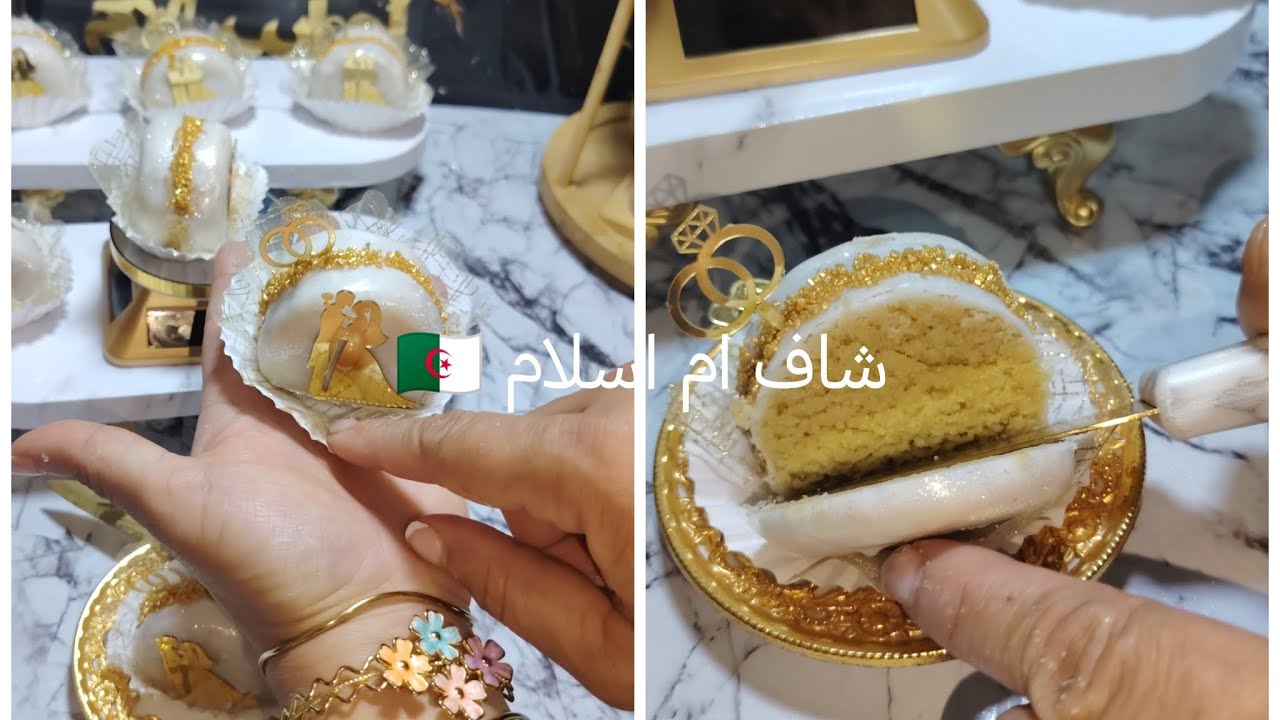 مخبز الكاوكاو بكل أسرار نجاحه بديكور زواج أو خطوبه ❤️🇩🇿❤️