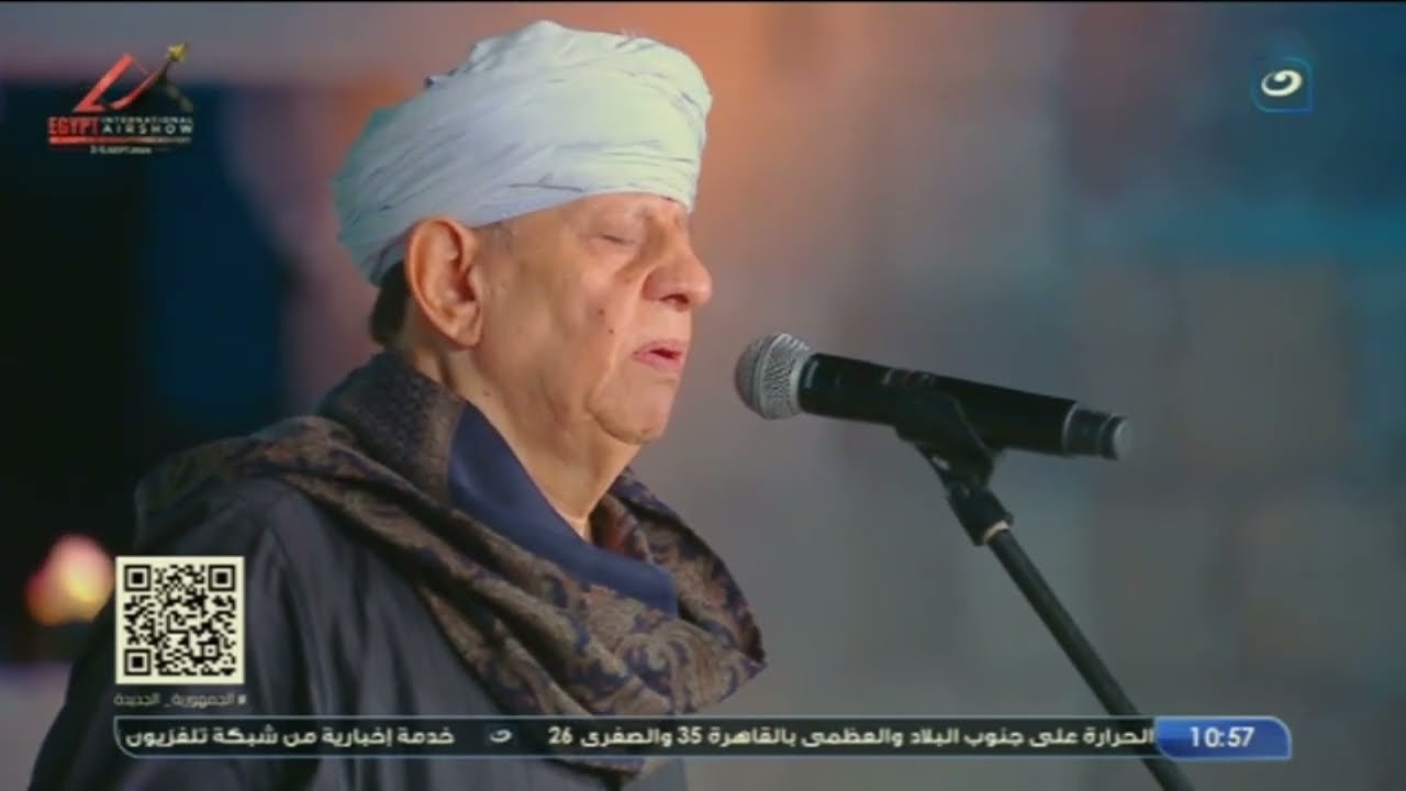 ياسين التهامي يتألق على المسرح في مهرجان_القلعة الدولي للموسيقى والغناء