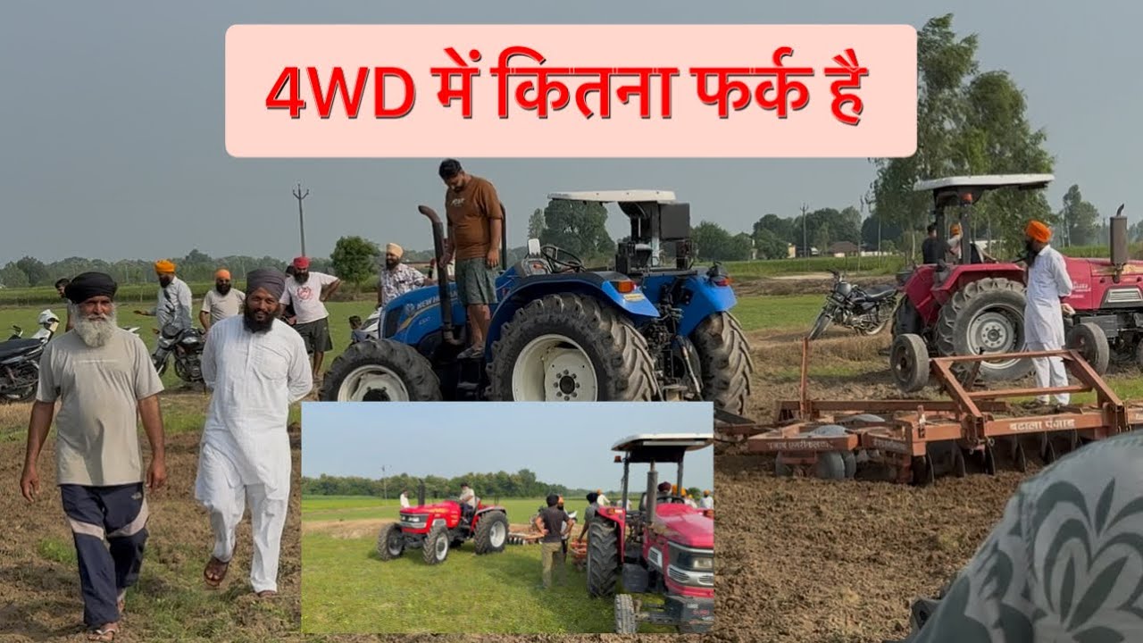Mahindra Arjun ultra 4 wd 605 Newholland Sonalika tractor 