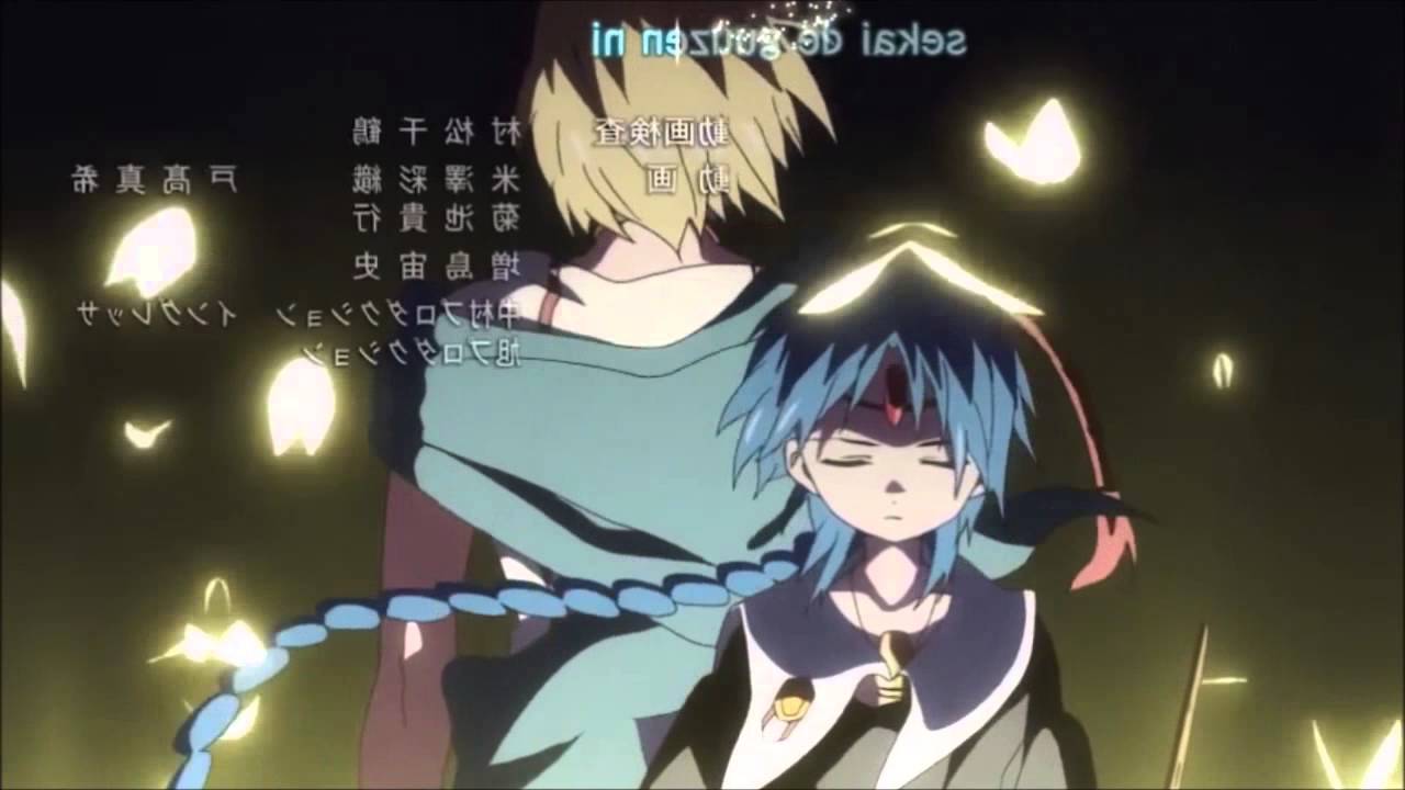 Pompeii // ＭＡＧＩ // AMV