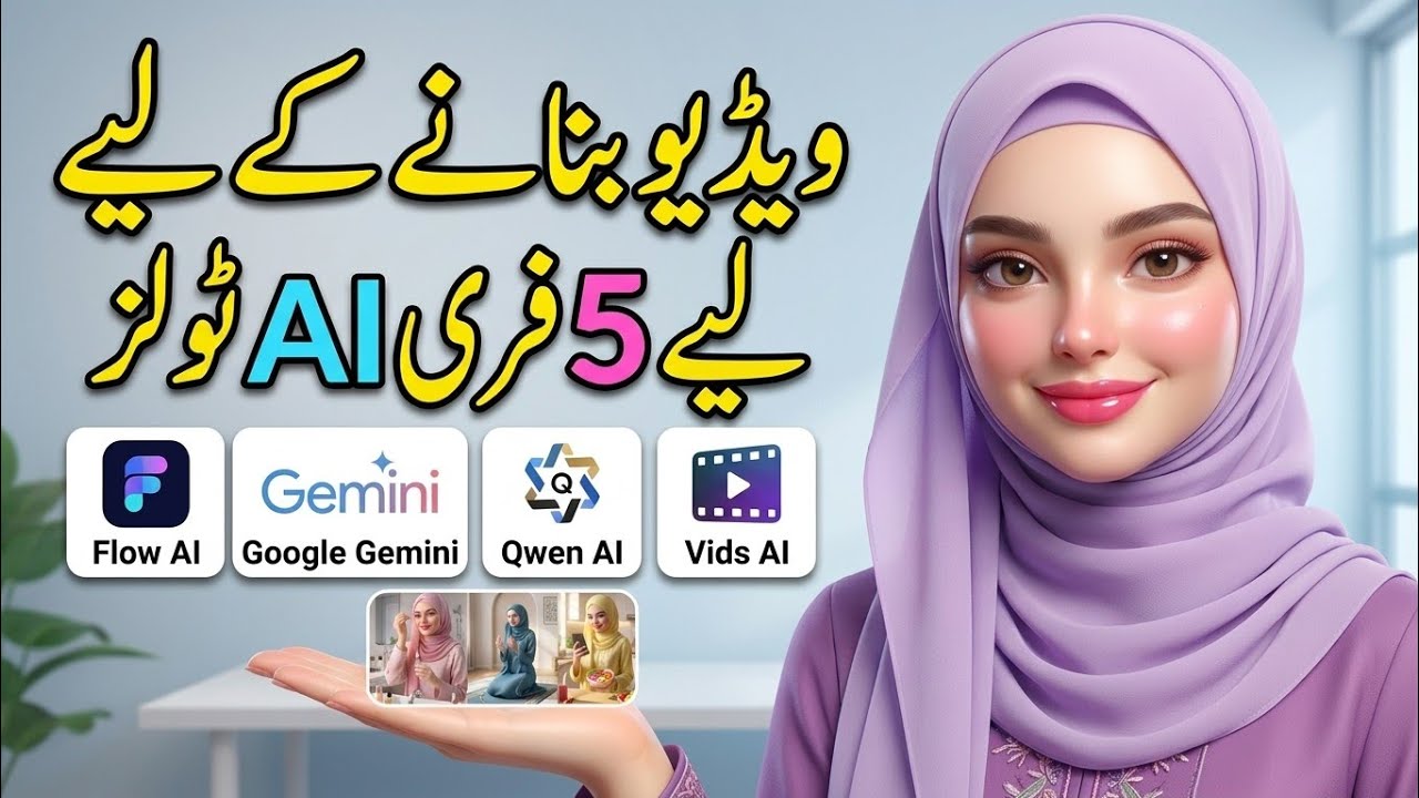 5 Best Free AI Video Tools in 2026 🤯 | Create Amazing Videos with AI 📱| No Editing Skills Needed🌷