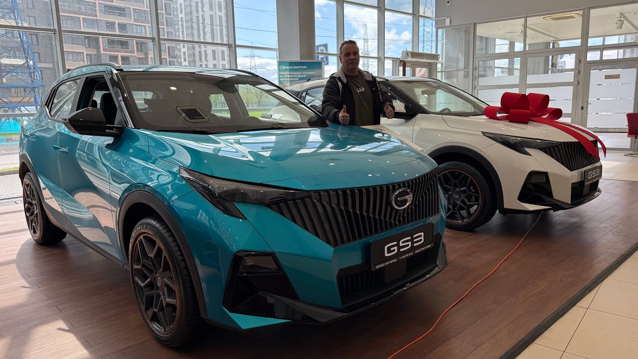 Покупаю GAC GS3 2025 года - Автокредит на 7 лет!