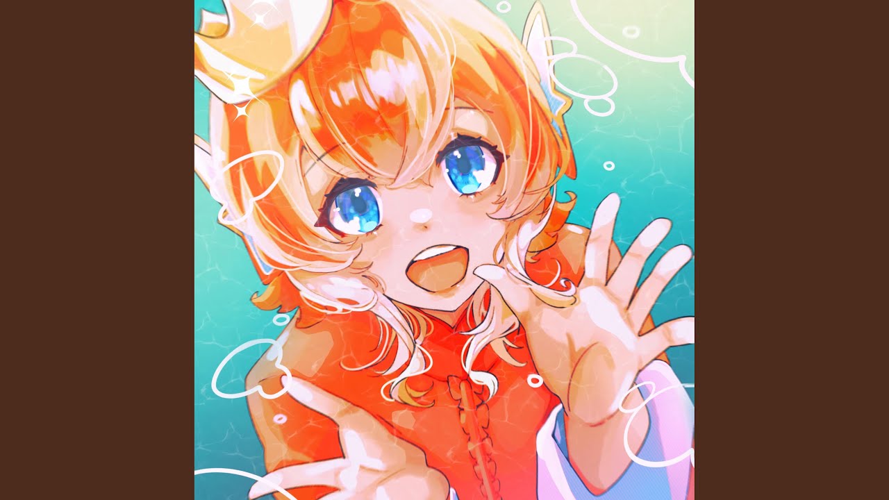 Baka Darou