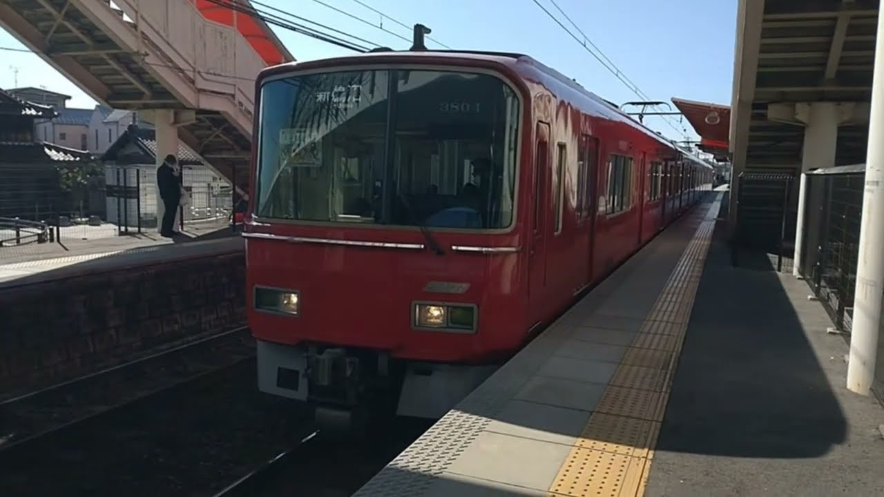 【名鉄】ダイヤ改正でどう変わった？石仏駅でライブ配信