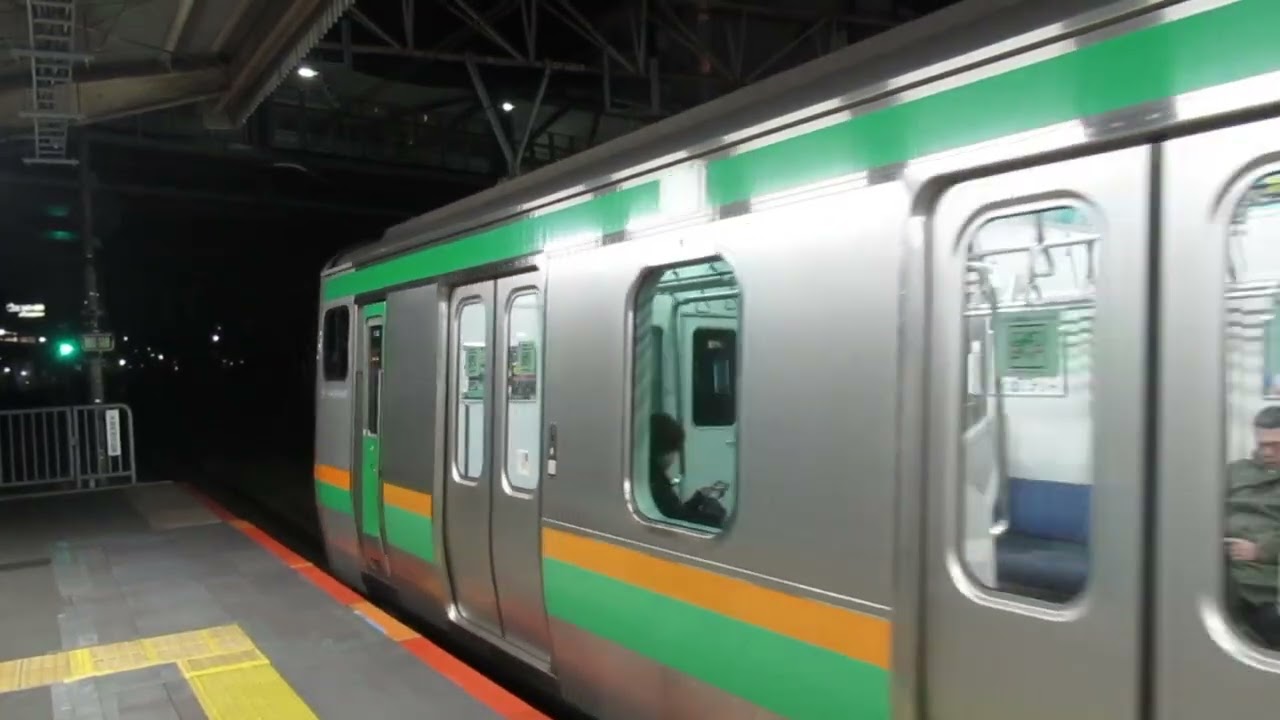 JR東日本　上野東京ライン　東海道線、高崎線　E231系近郊　国府津車　5両+小山車　10両　発車　戸塚駅(JT-06)