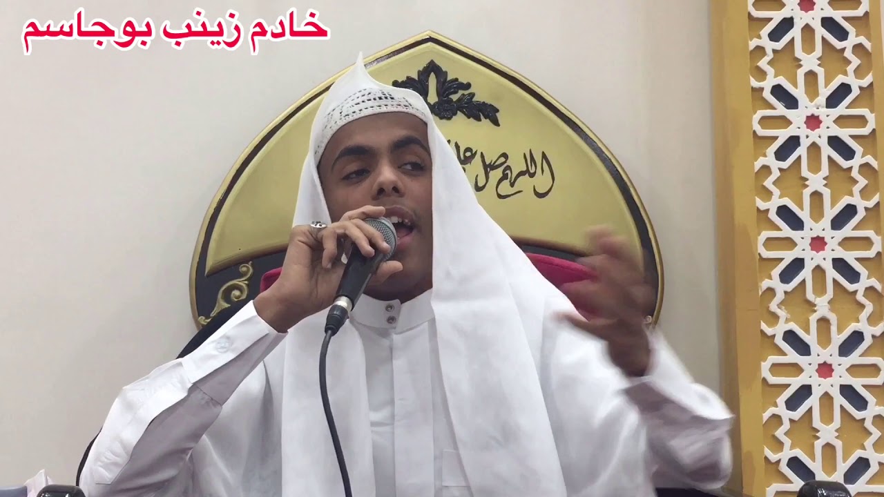 أستشهاد فاطمة الزهراء عليه السلام ملا ناصر الحسن 13 جمادى أولى 1441هـ