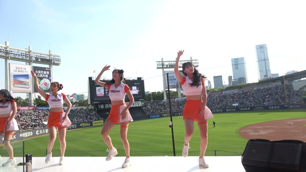 230520 한화이글스 치어리더 공연 모음