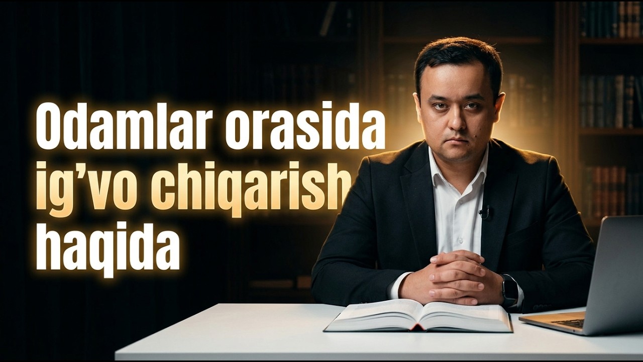 Odamlar orasida ig'vo chiqarish haqida