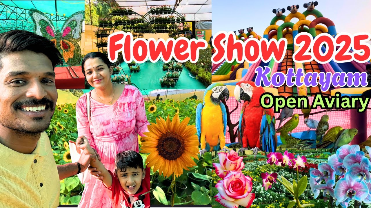 Flower Show kottayam 2025 🌸 | Flower Festival at Nagampadam 🌼