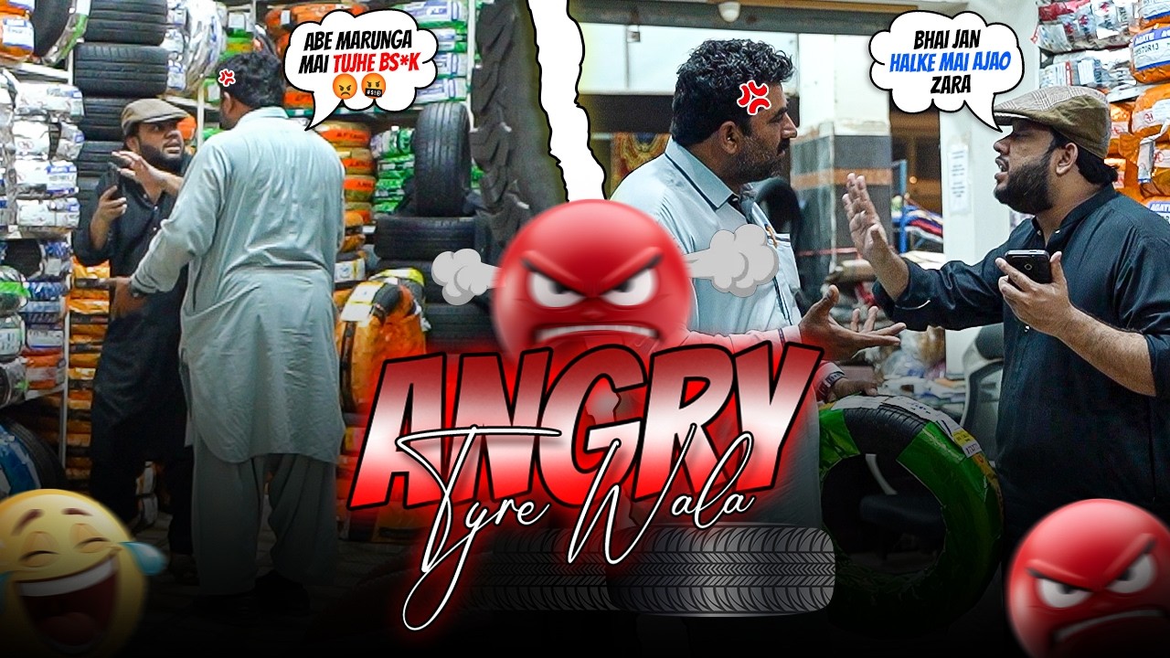 | ANGRY TYRE WALA | Prank By Nadir Ali | P4 Pakao | 2026