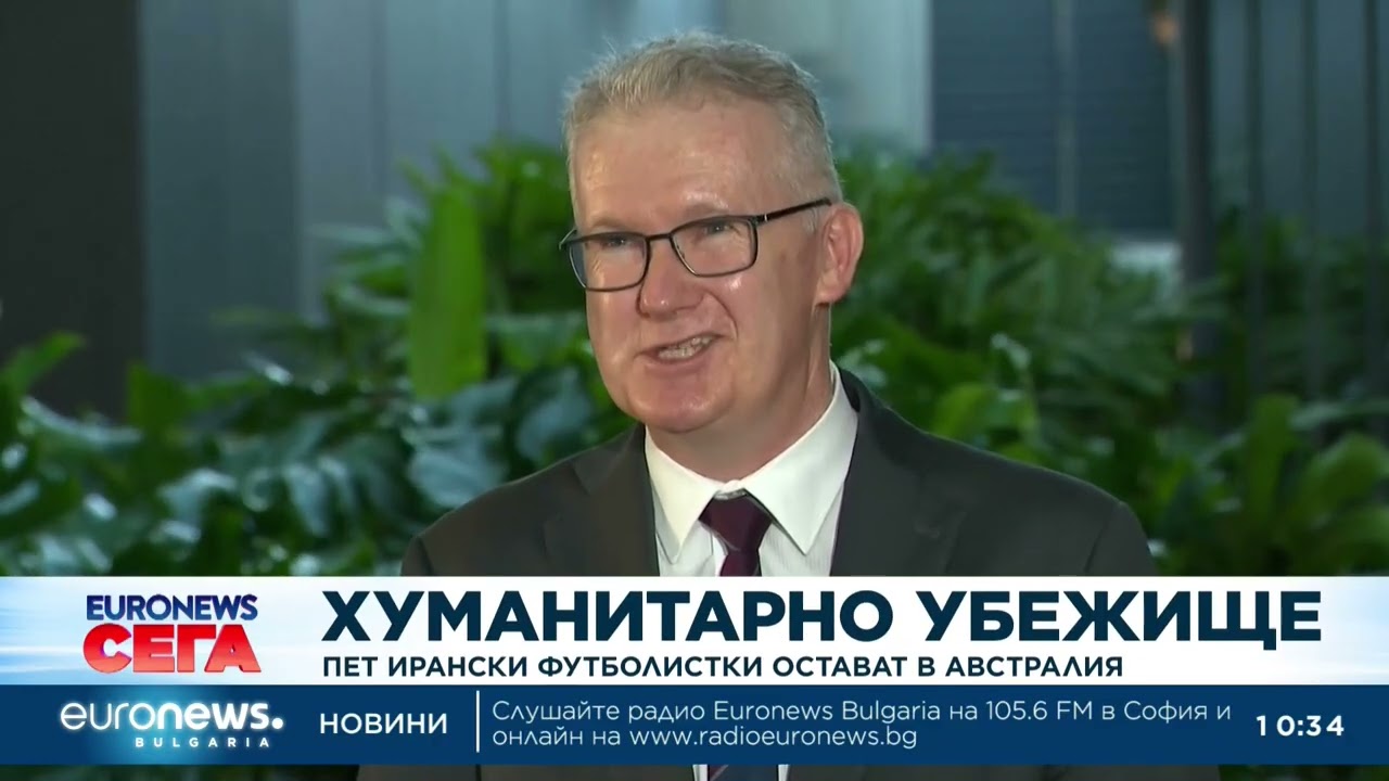 Хуманитарно убежище: Пет ирански футболистки остават в Австралия