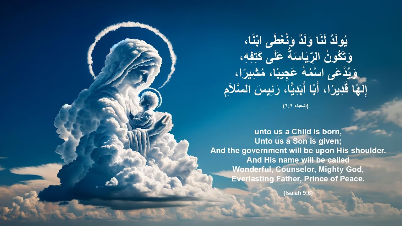Wednesday Liturgy